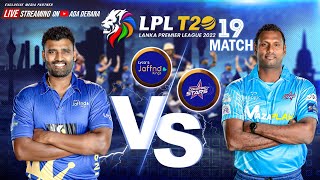 Jaffna Kings vs Colombo Stars | Match 19 | LPL 2022