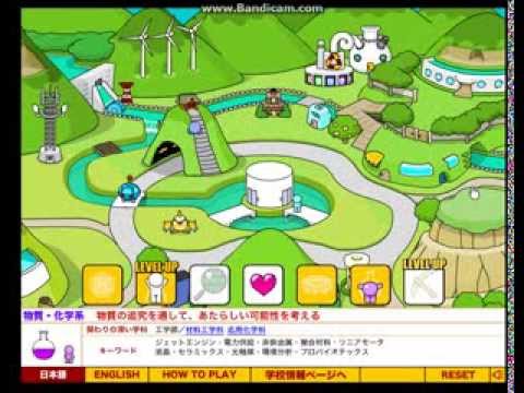 grow island all endings grow island all endings