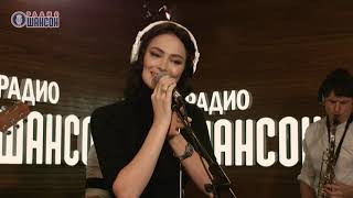 Настасья Самбурская - Пей Моя Девочка