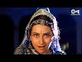 Jhanjharia - Female Version | Alka Yagnik | Krishna (1996)