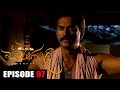 Swarnapalee Episode 97