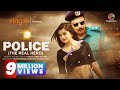 POLICE - THE REAL HERO | AFRAN NISHO | TANJIN TISHA | KAJAL AREFIN OME | BANGLA NATOK 2019 FULL HD POLICE - THE REAL HERO | AFRAN NISHO | TANJIN TISHA | KAJAL AREFIN OME | BANGLA NATOK 2019 FULL HD
