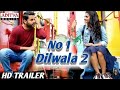 No 1 Dilwala 2 Nithiin Full Hindi Dubbed Movie Trailer 2019 |#NithinHindiFullMovie2019 #No1Dilwala2