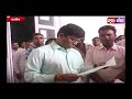 RED NINE TVEE-उज्जैन में ई-राशन प्रणाली का सर्वर डाउन