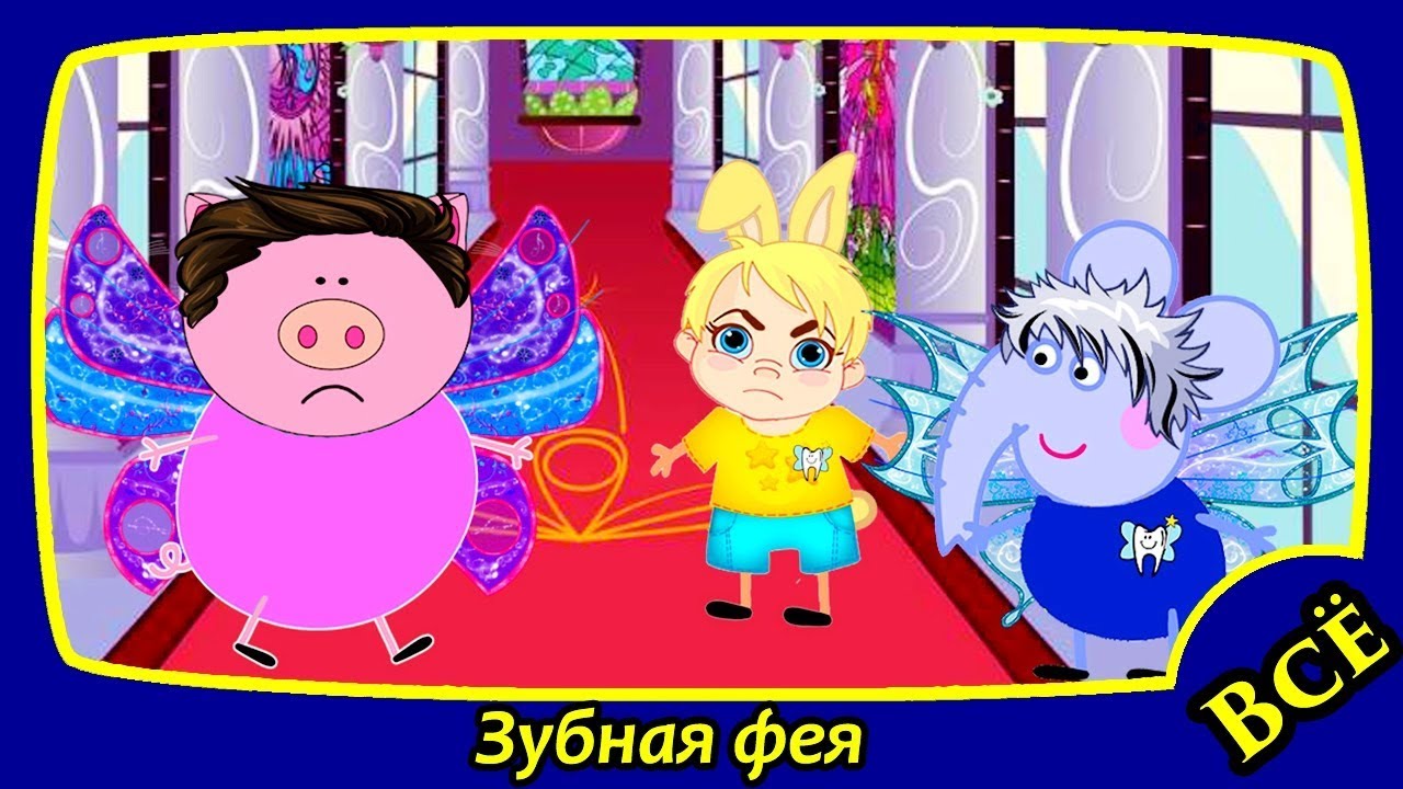 Машины сказки мультсериал новые серии 2018 года Машины сказки мультсериал новые серии 2018 года