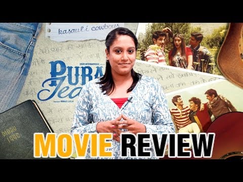 Purani Jeans Movie Review By Shikha Bhatnagar