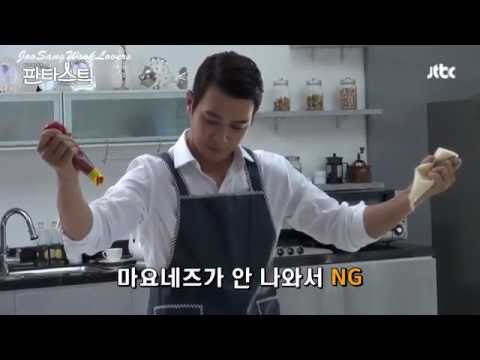 Joo Sang Wook & Kim Hyun Joo - Fantastic Teaser BTS