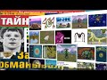 Обзор SPORE game gamplay review PC/Mac