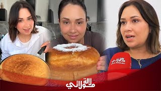 ما لا تعرفونه عن ماجدة برادة الغربة البدايات عشق الطبخ وصدمة الغدر من المقربين