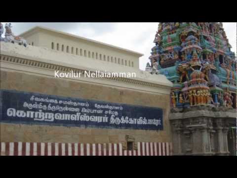 108 Amman Dharshan with POTRI song