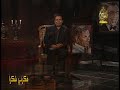 مرفت