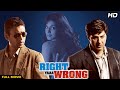 Crime Thriller Bollywood Movie - RIGHT YAAA WRONG Full Movie - Sunny Deol, Irrfan Khan, Konkona Sen