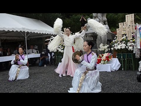 浮島丸追悼集会 京都