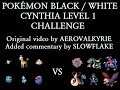 B/W Cynthia level 1 challenge w/ English commentary