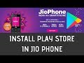 How To Install Play Store In Jio Phone | Jio Phone Me Play Store Install Karen