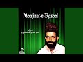 Moajizat-e-Rasool