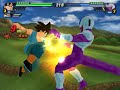 fusionner dans dragon ball z budokai tenkaichi 3