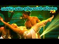 පබෝධා සමග අකිල සරාගී නර්තනය💕Pabodha Sandeepani Hot dance|Hiru Sihina Rayak 2021|Hiru TV