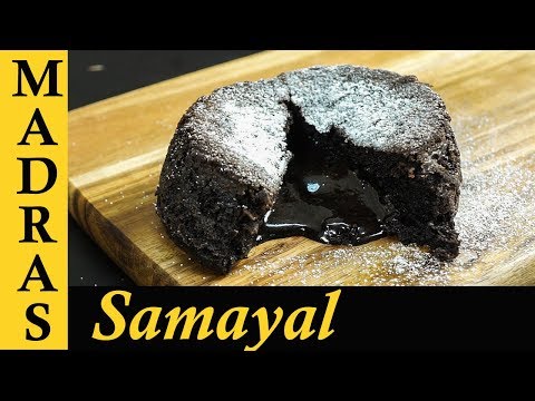 VIDEO : chocolate lava cake recipe in tamil | eggless choco lava cake in pressure cooker - in this video we are going to make egglessin this video we are going to make egglesschoco lava cake recipe.in this video we are going to make eggle ...