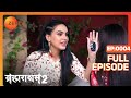 Brahmarakshas 2 - Hindi TV Serial - Full Ep - 4 - Chetan Hansraj, Manish Khanna, Nikhil - Zee TV