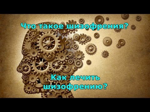 Лечится в домашних условиях Лечится в домашних условиях