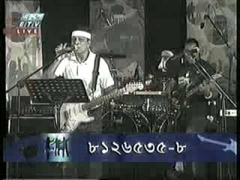 Nova band- (Shopno Rani) ETV live --Bangla band by Rubel Maze...