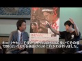 『ラーメン侍』福岡市長と瀬木監督、渡辺大氏、山口紗弥加氏との対談。