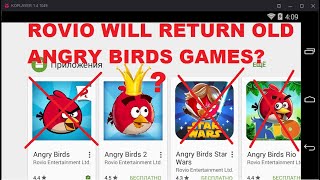 Angry Birds now. Why Rovio removed old games? New Angry Birds games 2020. Angry 