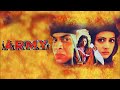 Jawan Shah Rukh Khan Ki ARMY | आर्मी 90s Bollywood Blockbuster Action Movie | Sridevi