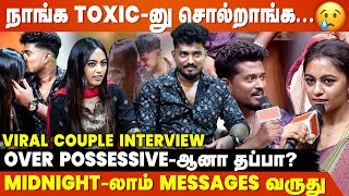 Phone Full-ஆ Check பணணடட கட நமபலன எபபட.. - Tamizha Tamizha Viral Couple Interview