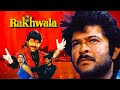Rakhwala (HD) | 90's Hits | Anil Kapoor | Shabana Azmi | Farah Naaz | Action Movie