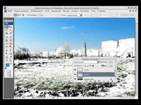 Как на сделать снег вшопе