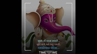 Ji Nulala