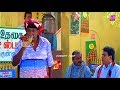 டேய் ஒரு டீ குடிக்க எவ்ளோ நடிக்க வேண்டியது இருக்கு  உங்க முன்னாடி போங்கடா  || #VADIVELU
