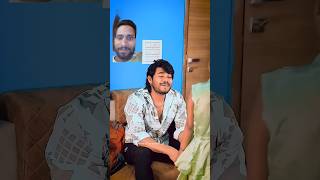 Suraj Bhai Ko Nazar Lag Gai