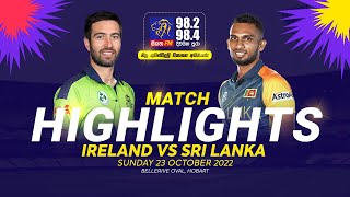 Sri Lanka Ireland Match Summary