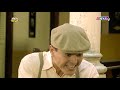 TIẾNG SÉT TRONG MƯA | Khi cậu Ba nói là không được nói đoạn này dễ thương quá| Bestcut tập 2