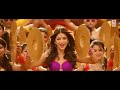 Cinema Choopistha Mava Race Gurram Songs Official Hd images Cinema Choopistha Mava Race Gurram Songs Official Hd