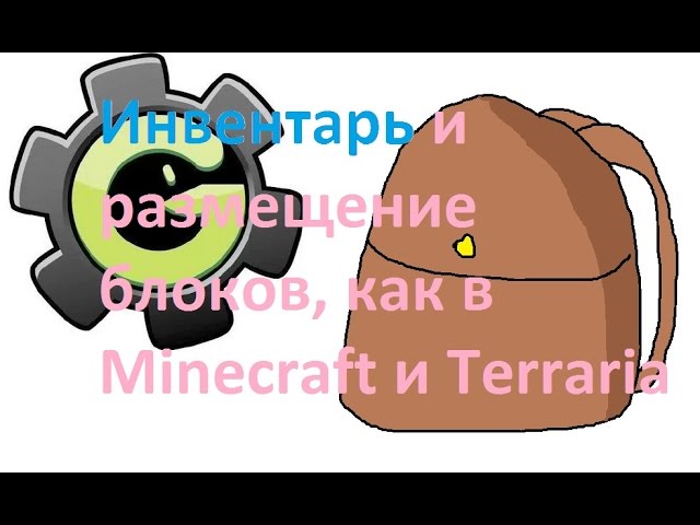 Как сделать комикс изшоп 162