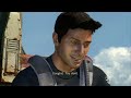 uncharted