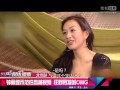 《搜狐娱乐》钟丽缇示范性高潮视频 狂野甩发喊OMG