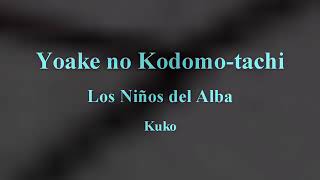 Dbz Music Hits Kuko Yoake No Kodomo Tachi Dbz Music Hits Kuko Yoake No Kodomo Tachi