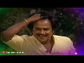 Rajini motivation whatsapp status/ Enkitta mothathey song/whatsapp status/ rajathi raja movie