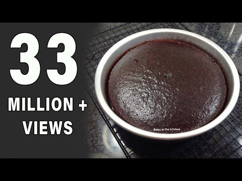 VIDEO : how to make cake in pressure cooker - without oven cake recipe - chocolate cake recipe by huma - learn how to make chocolatelearn how to make chocolatecakein pressure cooker at home with step by steplearn how to make chocolatelear ...