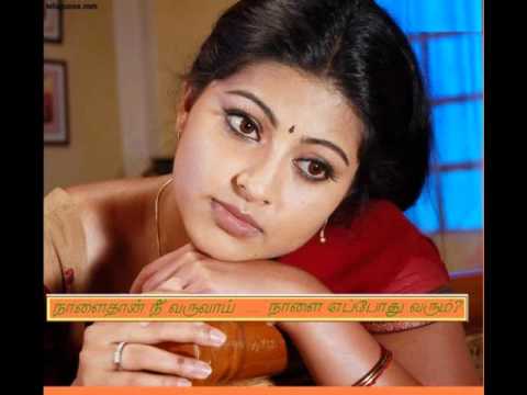 Tamil Love Video Songs Download