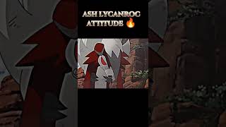 Revenge Of Ash Lycanroc