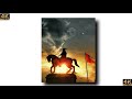 Chhatrapati.Shivaji Maharaj Status ||Shivaji Maharaj 4k Fullscreen Status || Like ||#shorts #viral