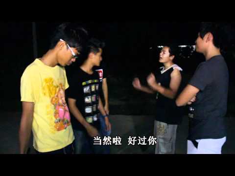  電影預告短片