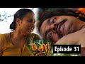 Ranaa Episode 31