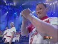 (Hsing I / Xing Yi Chuan) Wushu Master: Final 4